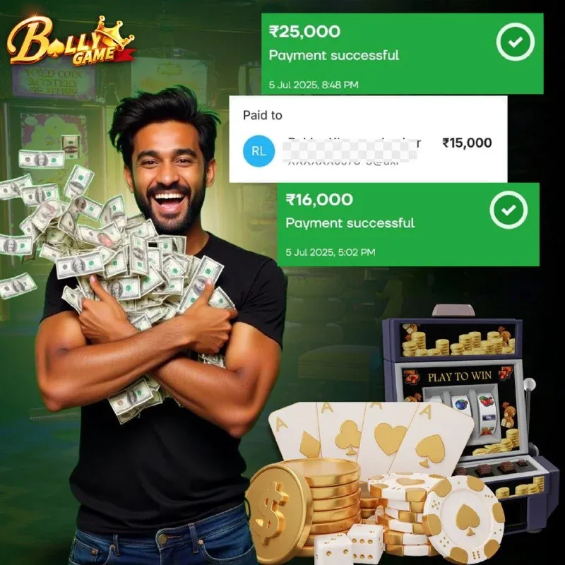 Bolly Game App Update – Jul 9, 2025 – Update 227