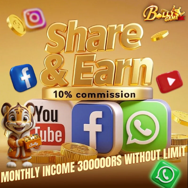 Bolly Game Agent Notice – Mar 15, 2025 – Update 23