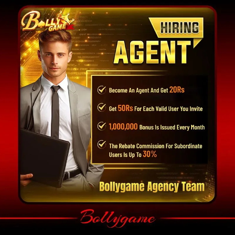 Bolly Game Bonus Update – Jul 16, 2025 – Update 238