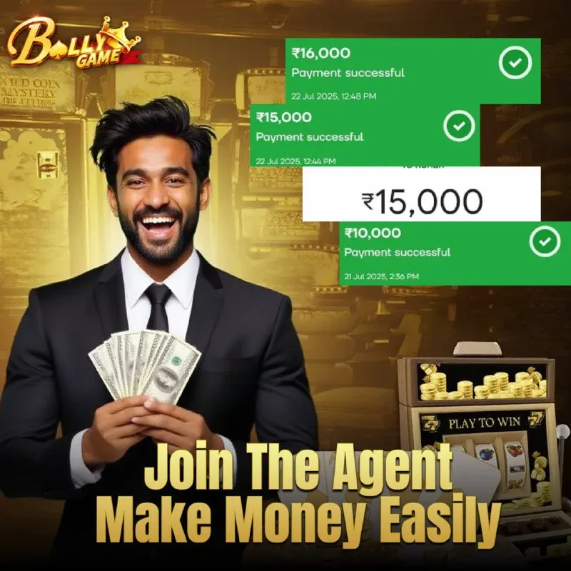 Bolly Game App Update – Jul 25, 2025 – Update 252
