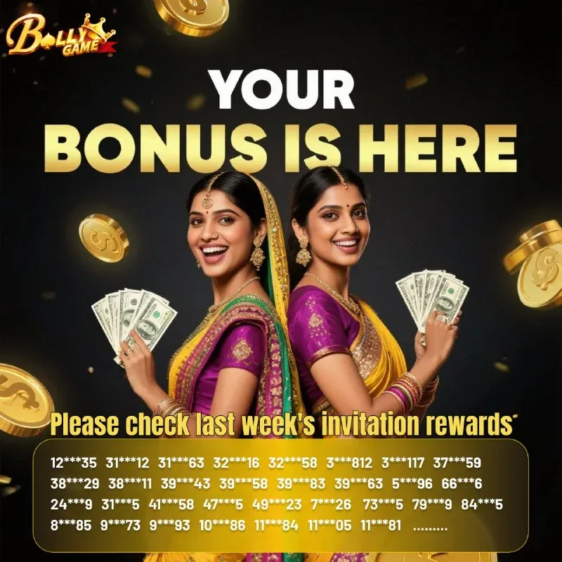 Bolly Game Agent Notice – Jul 28, 2025 – Update 255
