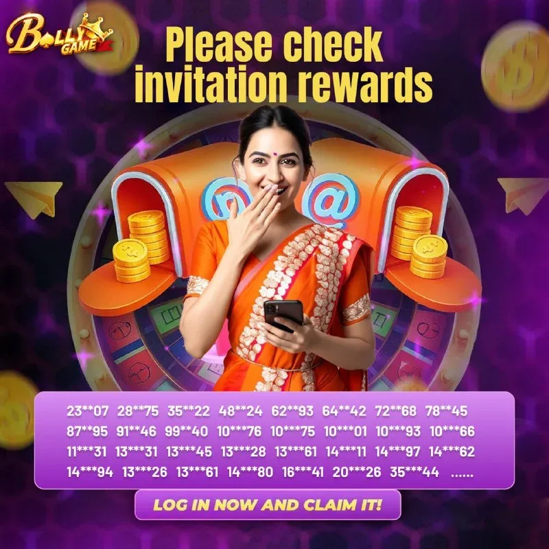 Bolly Game Agent Notice – Jul 29, 2025 – Update 256