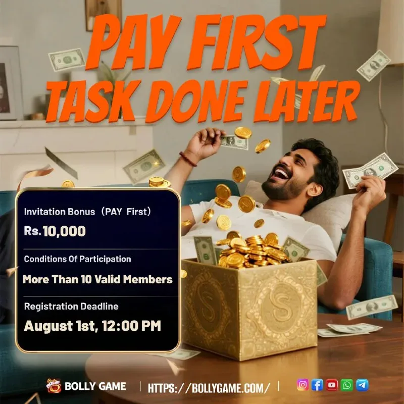 Bolly Game Agent Notice – Jul 30, 2025 – Update 257