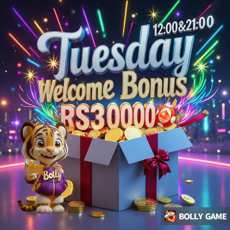 Bolly Game Bonus Update – Mar 18, 2025 – Update 26
