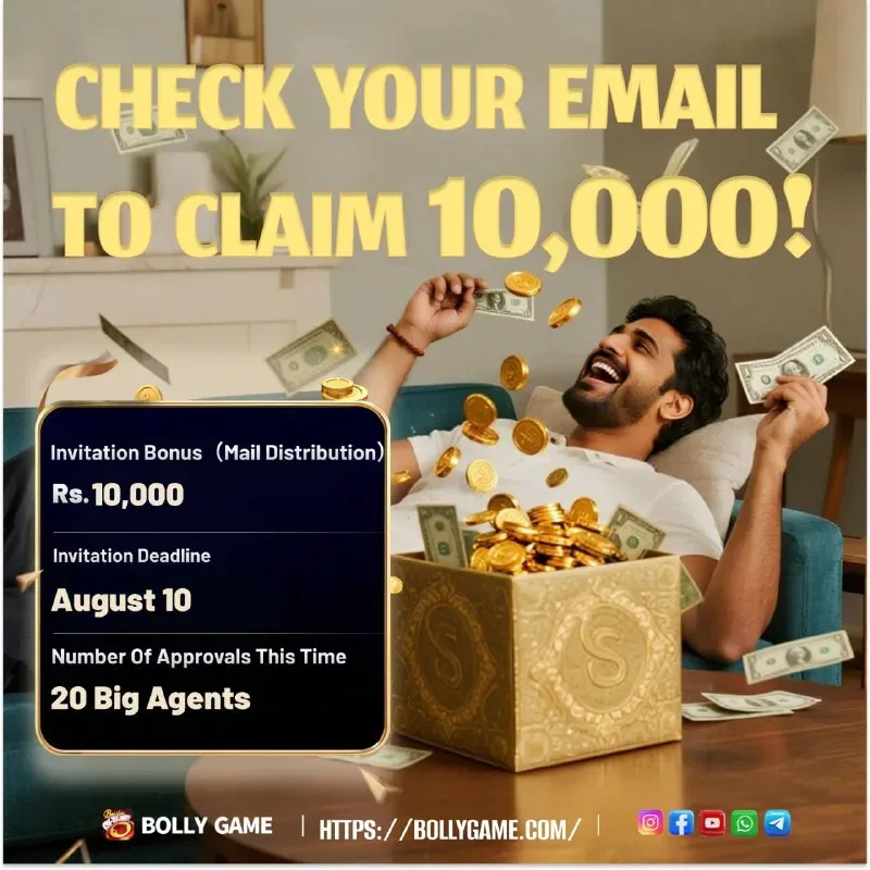 Bolly Game Agent Notice – Aug 1, 2025 – Update 262