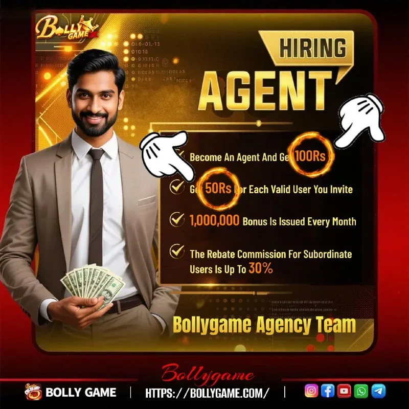 New Agent Registration Reward – Aug 13, 2025 – Update 281
