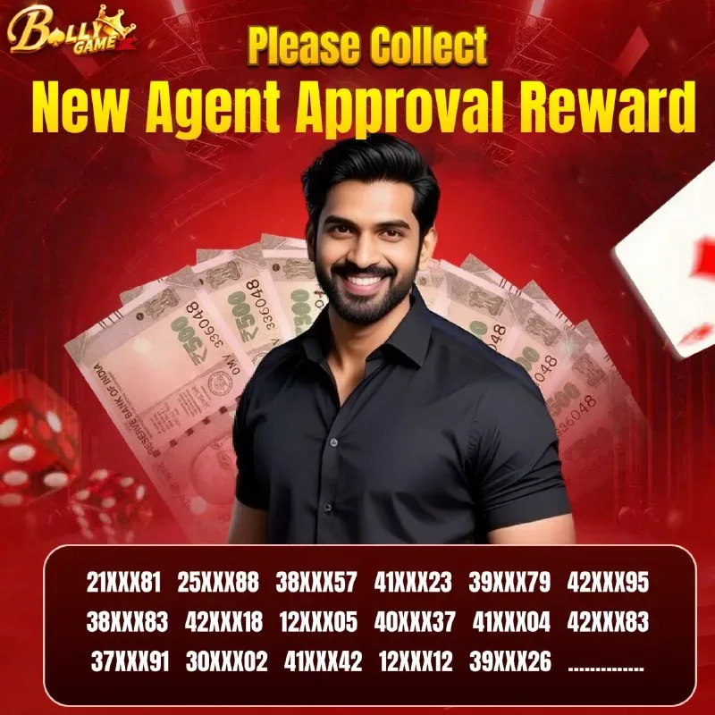 New Agent Registration Reward – Aug 16, 2025 – Update 284