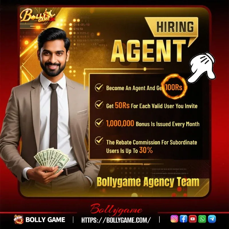 New Agent Registration Reward – Aug 19, 2025 – Update 289