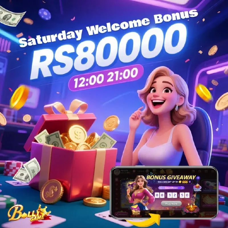 Bolly Game Bonus Update – Aug 23, 2025 – Update 294