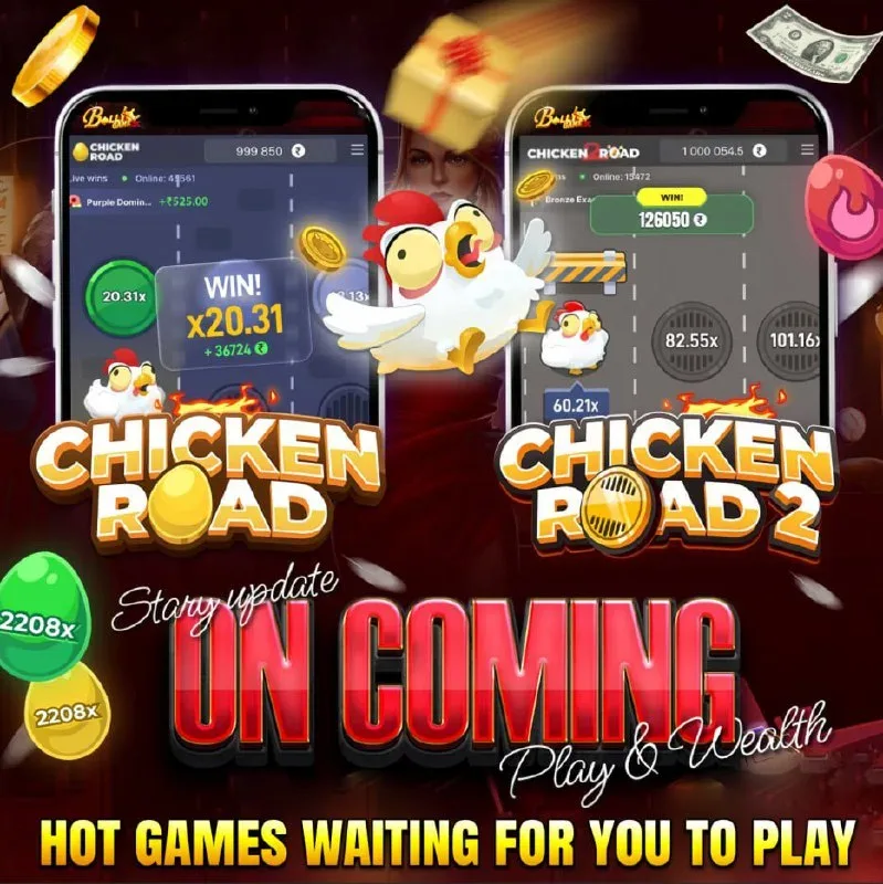 Bolly Game Bonus Update – Aug 23, 2025 – Update 296