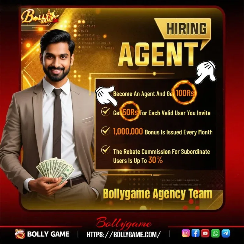 New Agent Registration Reward – Aug 26, 2025 – Update 302