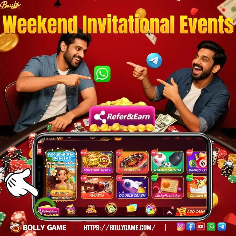Bolly Game Agent Notice – Aug 29, 2025 – Update 306