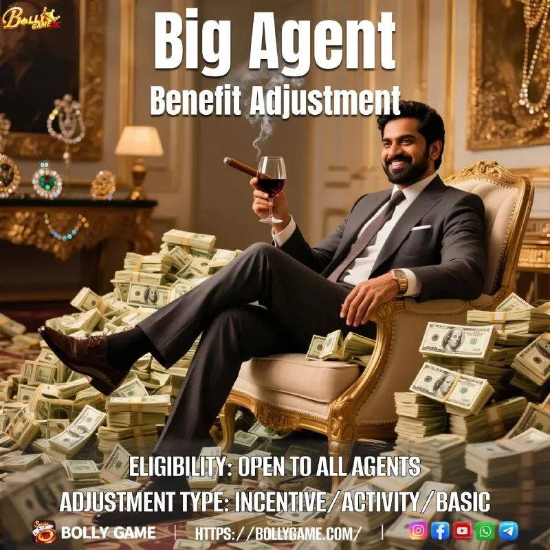 Agent Gift Code Notice – Aug 30, 2025 – Update 308