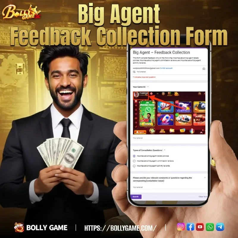 New Agent Registration Reward – Sep 20, 2025 – Update 338