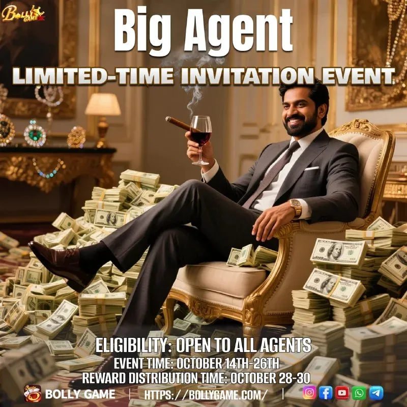 New Agent Registration Reward – Oct 14, 2025 – Update 368