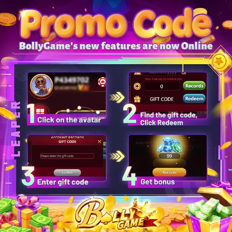 Bolly Game Agent Notice – Jan 30, 2026 – Update 514
