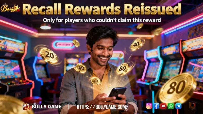 Referral Recall Reward Update – Jan 30, 2026 – Update 515
