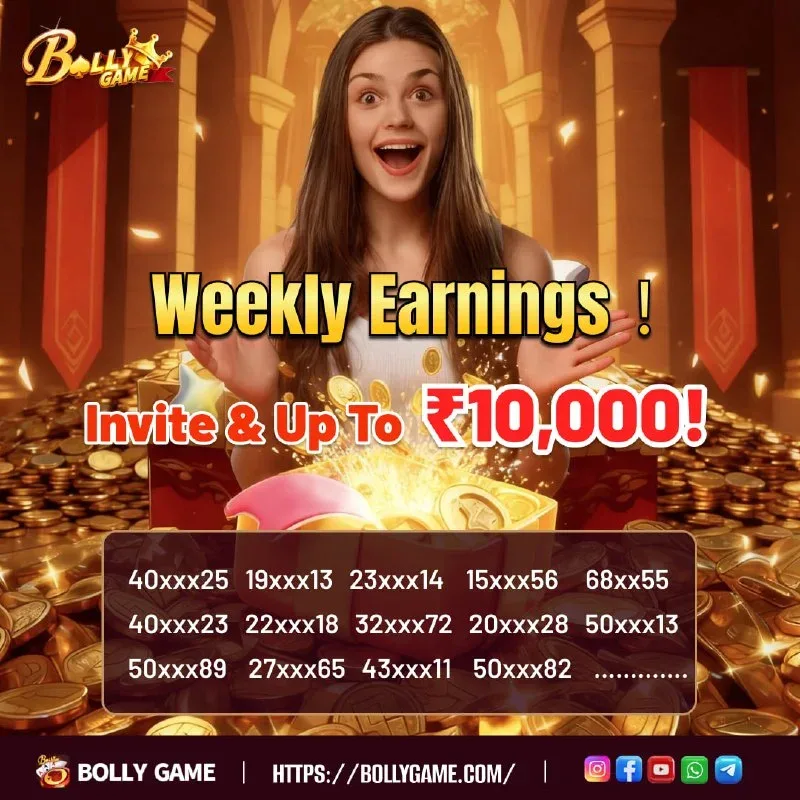Bolly Game Agent Notice – Mar 4, 2026 – Update 563
