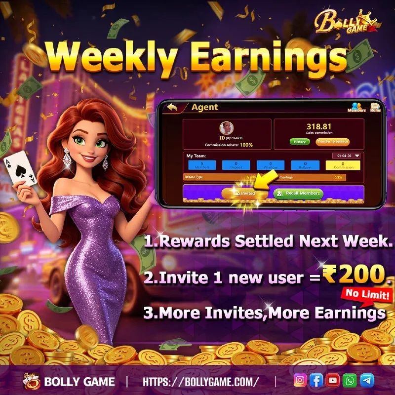 Bolly Game Agent Notice – Apr 21, 2026 – Update 637