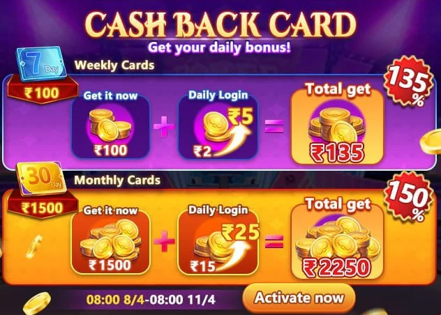 Bolly Game Agent Notice – Apr 8, 2025 – Update 70