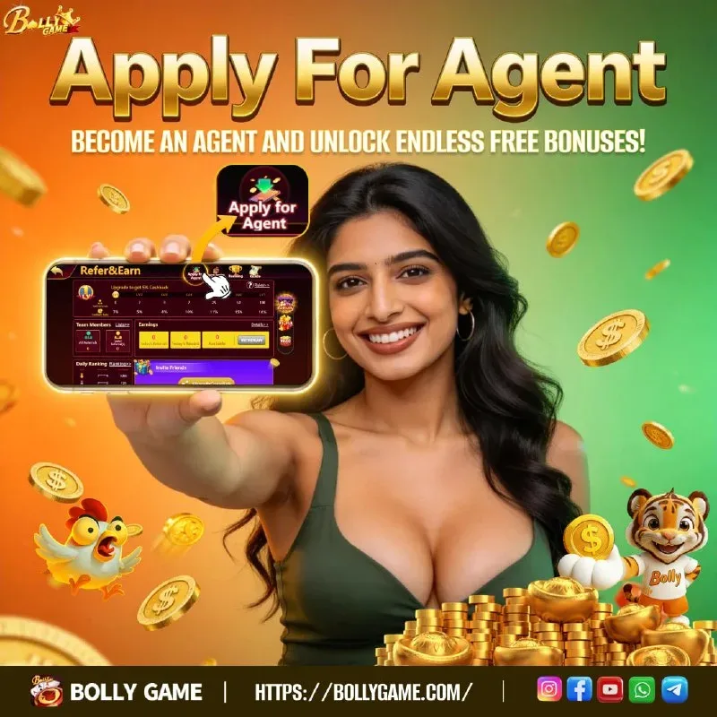 New Agent Registration Reward – Jun 13, 2026 – Update 716