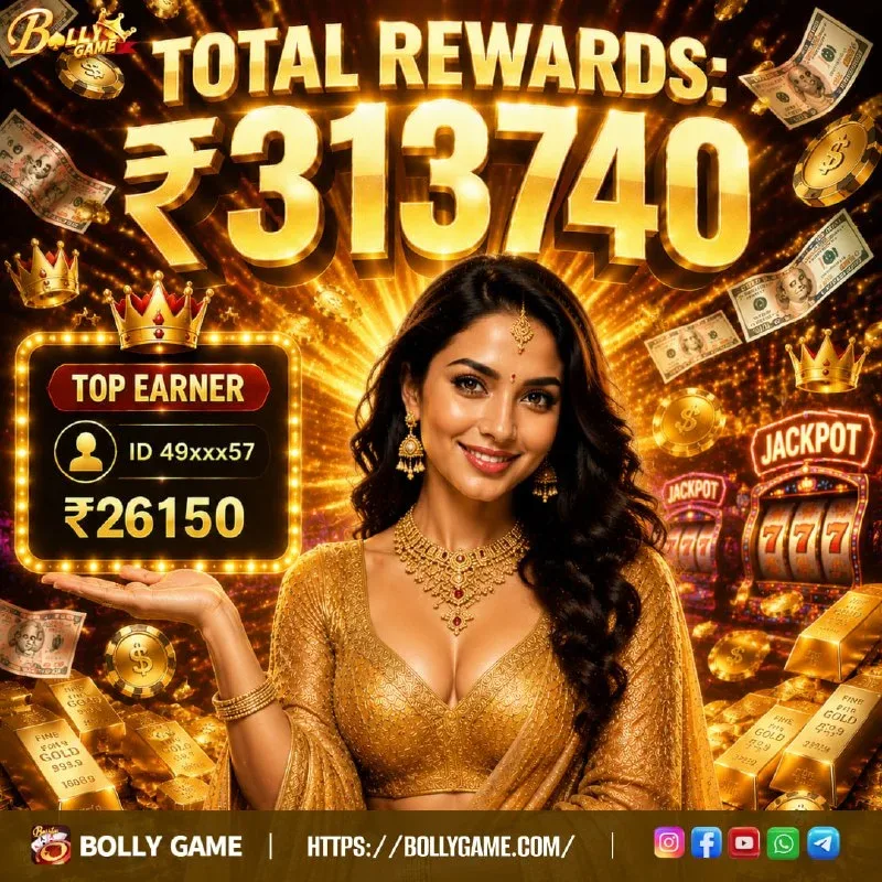 Bolly Game App Update – Jun 24, 2026 – Update 734