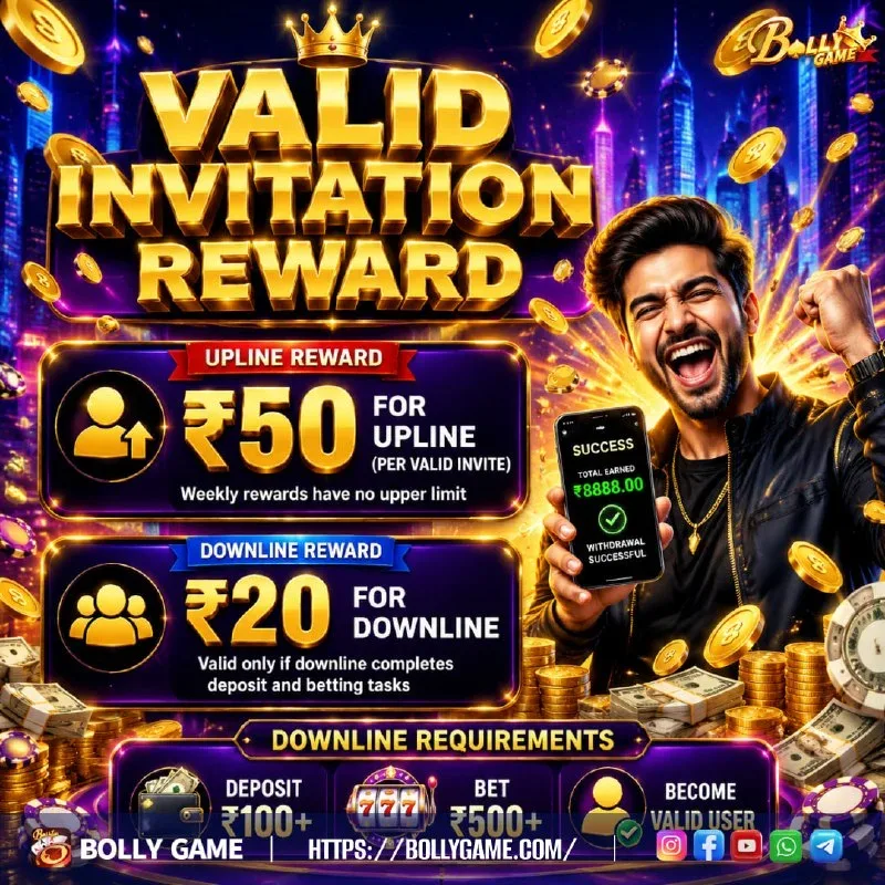 Bolly Game App Update – Jun 27, 2026 – Update 738