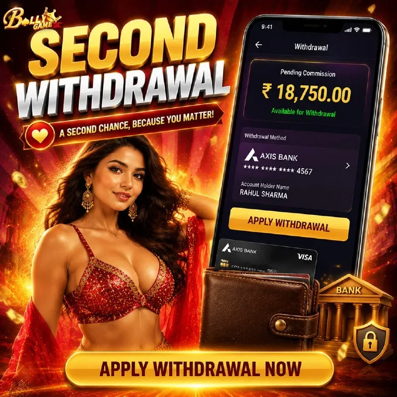 Commission Withdrawal Update – Jul 22, 2026 – Update 775