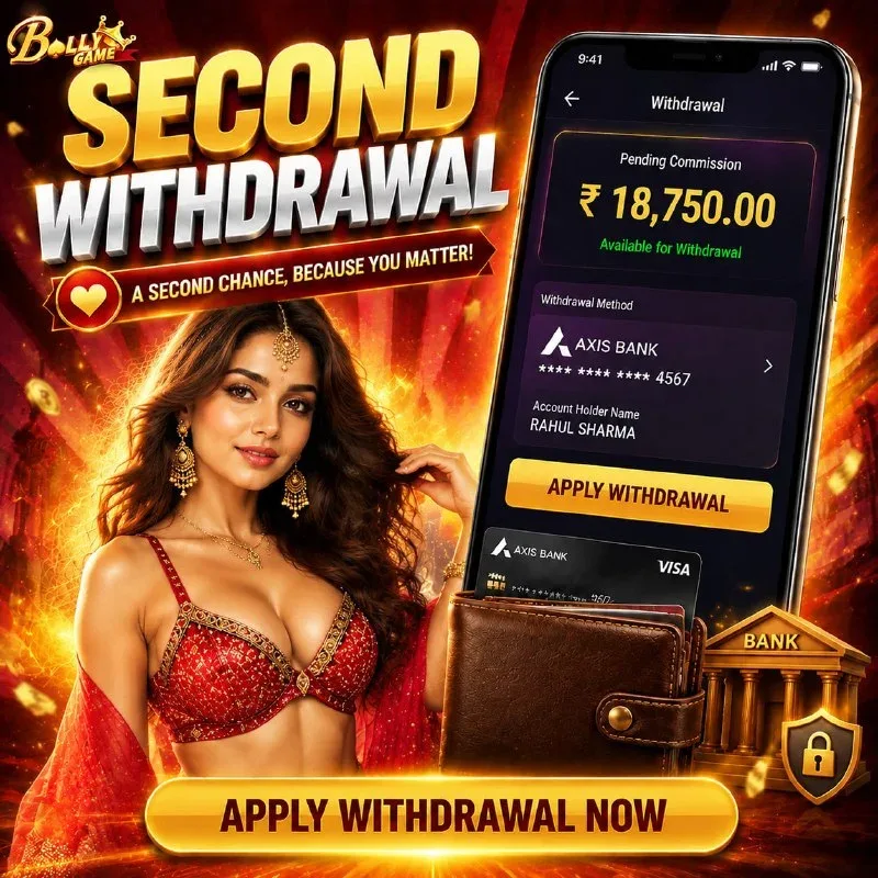 Commission Withdrawal Update – Aug 19, 2026 – Update 819