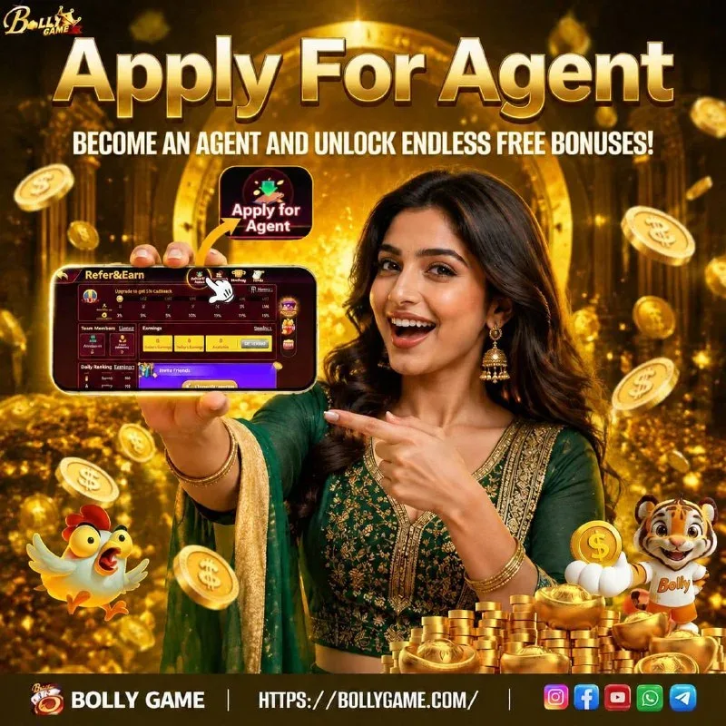 New Agent Registration Reward – Aug 22, 2026 – Update 825