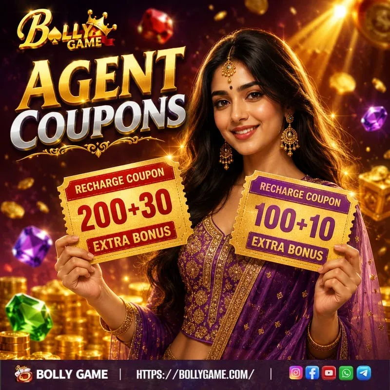 Agent Recharge Coupon Guide – Sep 10, 2026 – Update 851