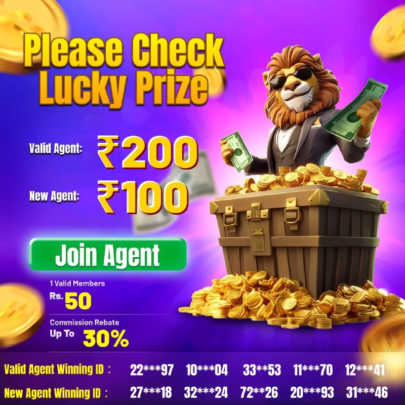 Bolly Game Bonus Update – Apr 18, 2025 – Update 90